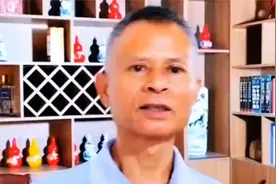 广西值班大老虎被拿下视频封面