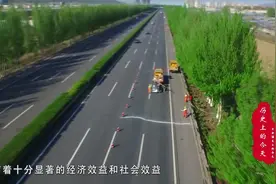 历史上的今天：8月20日