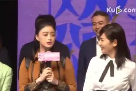 蒋欣王凯结束了爱情长跑：疑似领证结婚官宣！网友：终于等到了视频封面