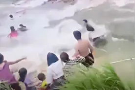 莲花山涨水冲走多人致4死，当地：市民私自拆锁进入，不是第一次