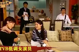 TVB低调嫁豪门的女演员：吴美珩在剧组不争不抢，阔太身份藏了7年