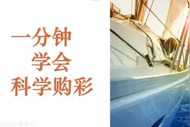 福彩3D小白进阶之路（1）：单注选号之奖金与概率