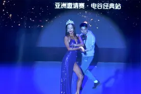 河北女子体育模特全场总决赛视频封面