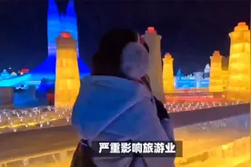 哈尔滨没有通往机场地铁，与当下火出圈旅游热点城市不配