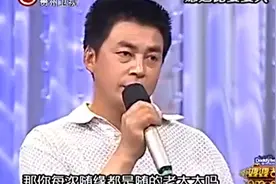 60岁老太嫁年轻小伙，年纪竟比婆婆还大：这下谁伺候谁视频封面