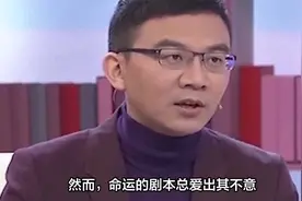 为救妻子辞职央视，2年后又被拘役，主持人郎永淳如今怎样了？视频封面