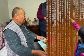 我在草原造原子弹 两弹一星中的那些普通人