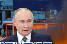 替中国人也出了口恶气！俄军以牙还牙，轰炸乌克兰著名兵工厂视频封面