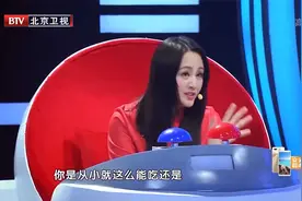 美女大胃王食量惊人，体重只有78斤，倪虹洁都懵了视频封面