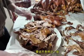 今天这个地方确实有点意思，好吃还不贵