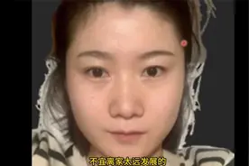 女人额头带“美人尖”好吗？视频封面