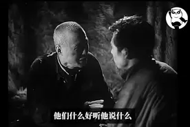 “他们都说着人话，但没一个拉人屎的”，这片子后劲很大，慎看视频封面