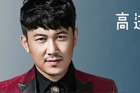 高进十首推荐歌曲《听着情歌流眼泪》《下雪哈尔滨》《伤心的歌》