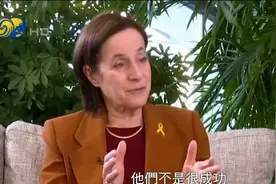 以色列驻华大使：以军空袭约旦河西岸杰宁与特朗普无关丨凤凰独家视频封面