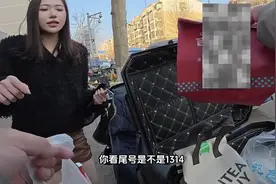 探秘小神环与夜游水：神秘概念背后的独特含义#神秘事物