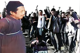 1949年真实影像，贫农批斗地主恶霸的过程，汉奸张海生被判处死刑视频封面