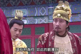 拯救清朝老砖，解决ipad4等老旧ios设备不能安装微信的教程