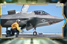 美以“撤军” 伊朗出兵红海 菲律宾欲“大规模招募”海岸警卫队员视频封面