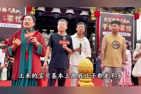 赵梅老师不喜欢别人叫她王婆，33岁美女相亲，台下举手的男人太多