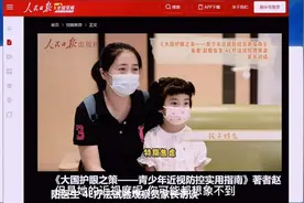 4L疗法之奇迹降临经典案例