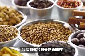 亲自试过6种“天然”香料制作的卤肉后，才知道买的有多少添加剂视频封面