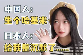 哈基米到底是啥意思？