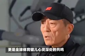 炸裂！巴黎奥运开幕式：张艺谋导演神秘巨献，塞纳河畔梦幻之夜！视频封面