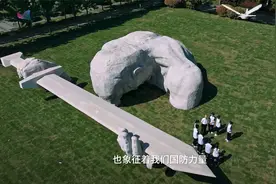 隐姓埋名 为国铸剑视频封面