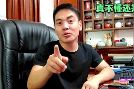 为什么电工不给接地线？零火线也都用一种颜色，是想故意埋坑吗？