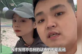 百万网红张悦去世！年仅20从6楼坠落，生前拍亡妻回忆录变现实视频封面