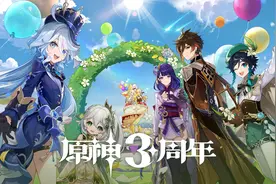 《原神》三周年配音演员祝福-「来自幕后的心意」
