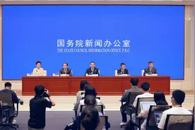 财政部：我国约七成小微企业和个体工商户不需要缴纳税收视频封面