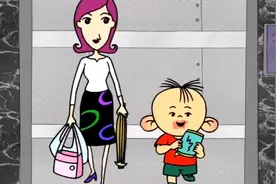 大耳朵图图（图图得了羊胡子疮）