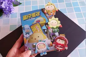 自制蛋仔派对安静书第五弹，沉浸式制作解压捏捏书，满足好奇心视频封面