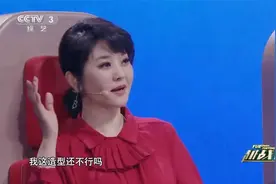 环球小姐冠军登场样貌惊人，跟方琼比美，简直就是在逃公主