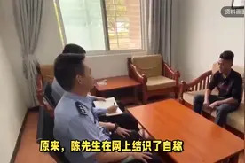 五折买上海迪士尼年卡？他花了50万后发现视频封面