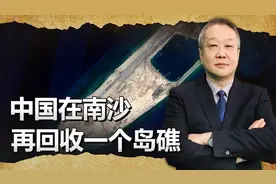 中国也开始切菲律宾的香肠，在南沙群岛再收一个岛礁