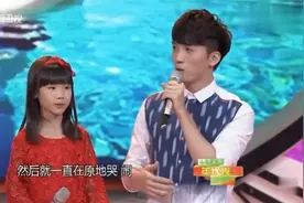 年代秀：网红最萌兄妹差18岁，现场妹妹感动的落泪！
