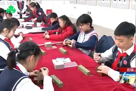 逐梦未来 梦想成真 2025上海师生书法篆刻作品展开幕视频封面