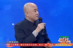 方清平上杨帆节目，真是满口段子，不愧是相声大神！视频封面