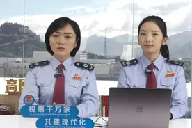 境外所得个人所得税政策（西藏税务）视频封面