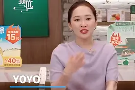 东方甄选主播回应直播风格争议：该承受的批评建议会照单全收视频封面