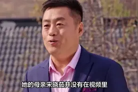 46岁宋晓峰女儿放暑假！豪宅与爹撸串惬意，穿露腰大秀身材