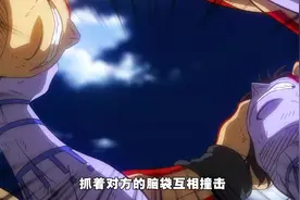 印度神界的顶点，破坏神湿婆，最终形态显现，终末的女武神视频封面