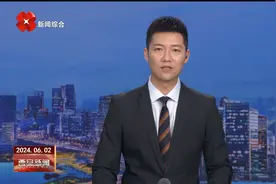 “征”得民心“迁”出效率 临潼区为重点项目建设提供保障视频封面