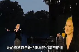 Adele幸福宣布订婚！巨大钻戒闪耀见证爱情，街头亮相惊艳众人！视频封面