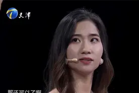 22岁姑娘一人运营4个微博大号，企业家质疑其求职动机视频封面