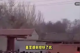 邯郸初中生被害案，终于迎来一审！三个小孩迎来自己结局视频封面