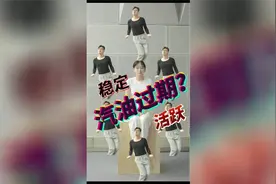 敲黑板！汽油原来也有保质期