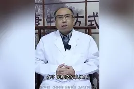 固精延时+壮阳增硬，仅用2味药，帮你久战不倒视频封面